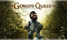 Игровой автомат Gonzo’s Quest